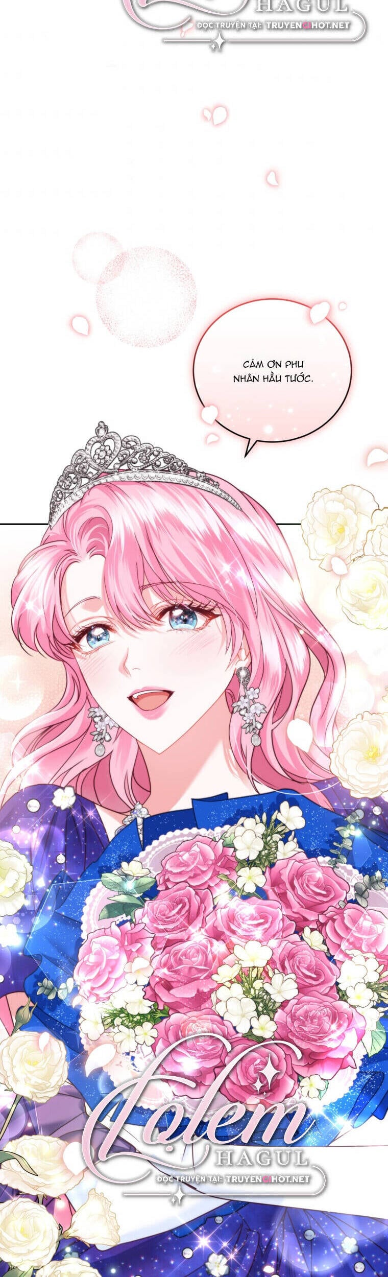 Trở Thành Người Pha Chế Nước Hoa Độc Nhất Của Bạo Chúa Chapter 51 - Trang 2