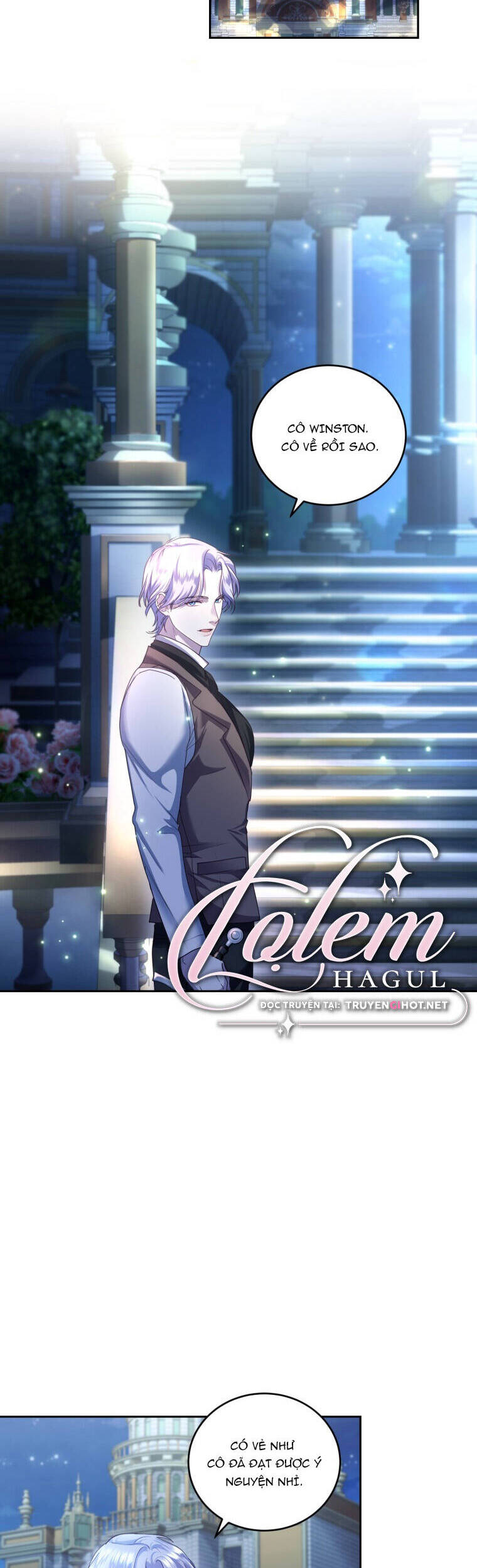 Trở Thành Người Pha Chế Nước Hoa Độc Nhất Của Bạo Chúa Chapter 51 - Trang 2