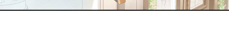 Trở Thành Người Pha Chế Nước Hoa Độc Nhất Của Bạo Chúa Chapter 53 - Trang 2