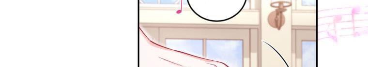 Trở Thành Người Pha Chế Nước Hoa Độc Nhất Của Bạo Chúa Chapter 53 - Trang 2