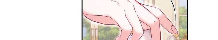 Trở Thành Người Pha Chế Nước Hoa Độc Nhất Của Bạo Chúa Chapter 53 - Trang 2