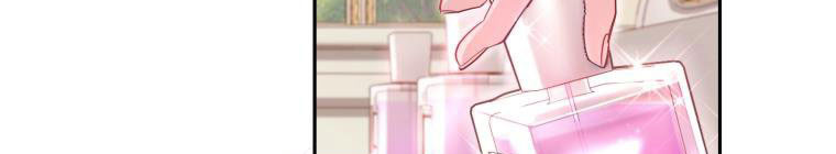 Trở Thành Người Pha Chế Nước Hoa Độc Nhất Của Bạo Chúa Chapter 53 - Trang 2