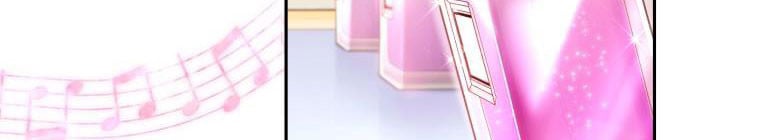 Trở Thành Người Pha Chế Nước Hoa Độc Nhất Của Bạo Chúa Chapter 53 - Trang 2