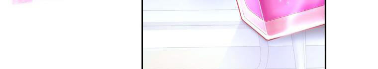 Trở Thành Người Pha Chế Nước Hoa Độc Nhất Của Bạo Chúa Chapter 53 - Trang 2