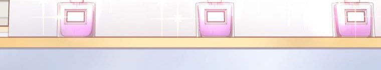 Trở Thành Người Pha Chế Nước Hoa Độc Nhất Của Bạo Chúa Chapter 53 - Trang 2