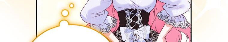 Trở Thành Người Pha Chế Nước Hoa Độc Nhất Của Bạo Chúa Chapter 53 - Trang 2