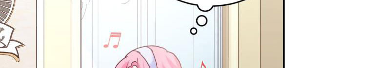 Trở Thành Người Pha Chế Nước Hoa Độc Nhất Của Bạo Chúa Chapter 53 - Trang 2