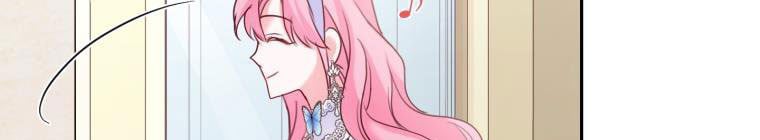 Trở Thành Người Pha Chế Nước Hoa Độc Nhất Của Bạo Chúa Chapter 53 - Trang 2