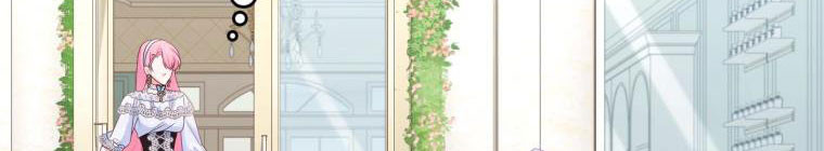 Trở Thành Người Pha Chế Nước Hoa Độc Nhất Của Bạo Chúa Chapter 53 - Trang 2