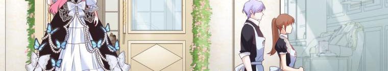 Trở Thành Người Pha Chế Nước Hoa Độc Nhất Của Bạo Chúa Chapter 53 - Trang 2