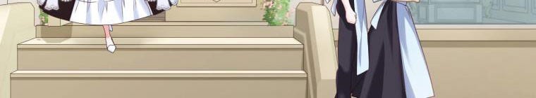 Trở Thành Người Pha Chế Nước Hoa Độc Nhất Của Bạo Chúa Chapter 53 - Trang 2