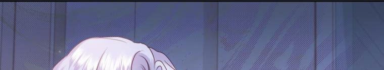 Trở Thành Người Pha Chế Nước Hoa Độc Nhất Của Bạo Chúa Chapter 53 - Trang 2