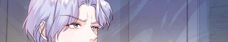 Trở Thành Người Pha Chế Nước Hoa Độc Nhất Của Bạo Chúa Chapter 53 - Trang 2