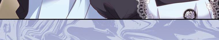 Trở Thành Người Pha Chế Nước Hoa Độc Nhất Của Bạo Chúa Chapter 53 - Trang 2