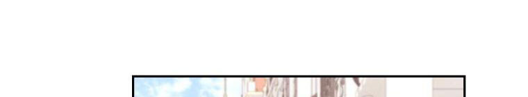 Trở Thành Người Pha Chế Nước Hoa Độc Nhất Của Bạo Chúa Chapter 53 - Trang 2