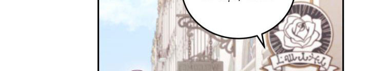 Trở Thành Người Pha Chế Nước Hoa Độc Nhất Của Bạo Chúa Chapter 53 - Trang 2