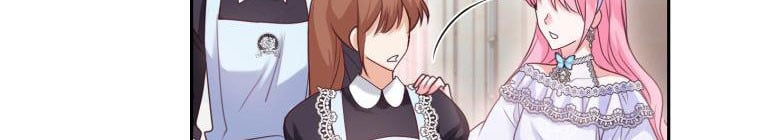 Trở Thành Người Pha Chế Nước Hoa Độc Nhất Của Bạo Chúa Chapter 53 - Trang 2