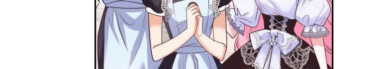 Trở Thành Người Pha Chế Nước Hoa Độc Nhất Của Bạo Chúa Chapter 53 - Trang 2