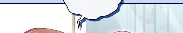 Trở Thành Người Pha Chế Nước Hoa Độc Nhất Của Bạo Chúa Chapter 53 - Trang 2