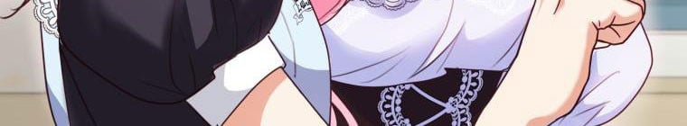 Trở Thành Người Pha Chế Nước Hoa Độc Nhất Của Bạo Chúa Chapter 53 - Trang 2