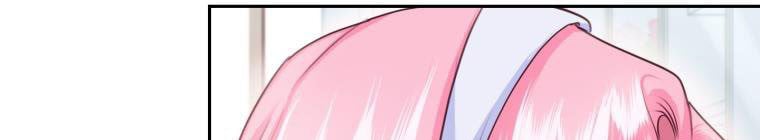 Trở Thành Người Pha Chế Nước Hoa Độc Nhất Của Bạo Chúa Chapter 53 - Trang 2