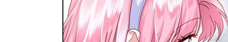 Trở Thành Người Pha Chế Nước Hoa Độc Nhất Của Bạo Chúa Chapter 53 - Trang 2