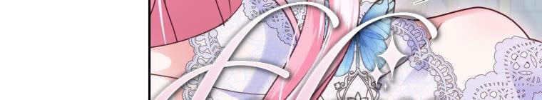 Trở Thành Người Pha Chế Nước Hoa Độc Nhất Của Bạo Chúa Chapter 53 - Trang 2