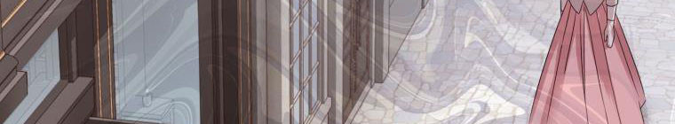 Trở Thành Người Pha Chế Nước Hoa Độc Nhất Của Bạo Chúa Chapter 53 - Trang 2