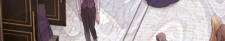 Trở Thành Người Pha Chế Nước Hoa Độc Nhất Của Bạo Chúa Chapter 53 - Trang 2