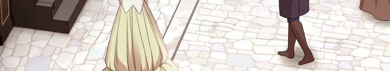 Trở Thành Người Pha Chế Nước Hoa Độc Nhất Của Bạo Chúa Chapter 53 - Trang 2