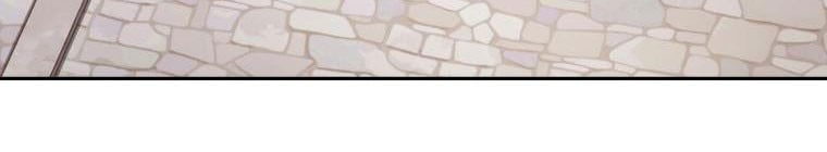 Trở Thành Người Pha Chế Nước Hoa Độc Nhất Của Bạo Chúa Chapter 53 - Trang 2