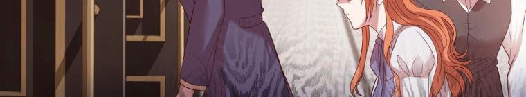 Trở Thành Người Pha Chế Nước Hoa Độc Nhất Của Bạo Chúa Chapter 53 - Trang 2