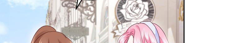 Trở Thành Người Pha Chế Nước Hoa Độc Nhất Của Bạo Chúa Chapter 53 - Trang 2