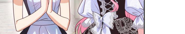 Trở Thành Người Pha Chế Nước Hoa Độc Nhất Của Bạo Chúa Chapter 53 - Trang 2