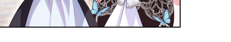 Trở Thành Người Pha Chế Nước Hoa Độc Nhất Của Bạo Chúa Chapter 53 - Trang 2