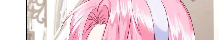 Trở Thành Người Pha Chế Nước Hoa Độc Nhất Của Bạo Chúa Chapter 53 - Trang 2