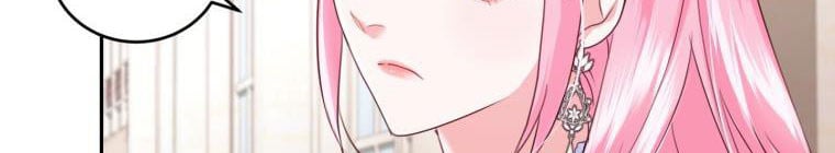 Trở Thành Người Pha Chế Nước Hoa Độc Nhất Của Bạo Chúa Chapter 53 - Trang 2