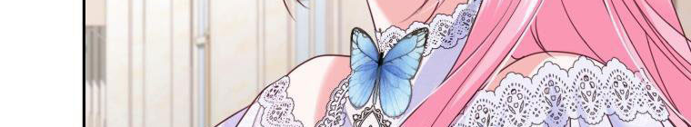 Trở Thành Người Pha Chế Nước Hoa Độc Nhất Của Bạo Chúa Chapter 53 - Trang 2