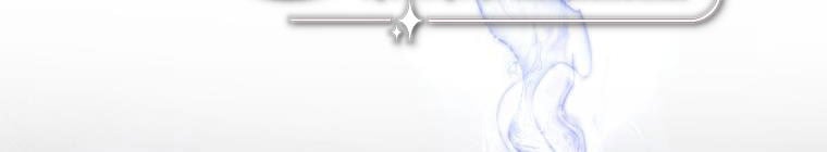 Trở Thành Người Pha Chế Nước Hoa Độc Nhất Của Bạo Chúa Chapter 53 - Trang 2