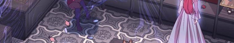 Trở Thành Người Pha Chế Nước Hoa Độc Nhất Của Bạo Chúa Chapter 53 - Trang 2