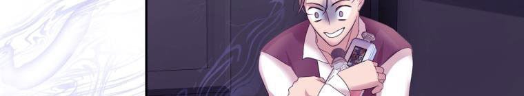 Trở Thành Người Pha Chế Nước Hoa Độc Nhất Của Bạo Chúa Chapter 53 - Trang 2