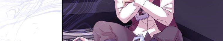 Trở Thành Người Pha Chế Nước Hoa Độc Nhất Của Bạo Chúa Chapter 53 - Trang 2