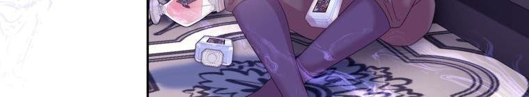 Trở Thành Người Pha Chế Nước Hoa Độc Nhất Của Bạo Chúa Chapter 53 - Trang 2