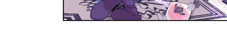 Trở Thành Người Pha Chế Nước Hoa Độc Nhất Của Bạo Chúa Chapter 53 - Trang 2