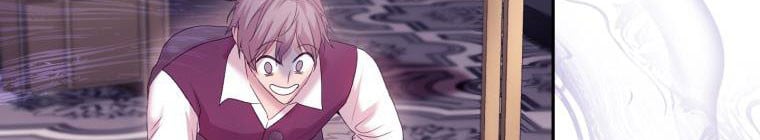 Trở Thành Người Pha Chế Nước Hoa Độc Nhất Của Bạo Chúa Chapter 53 - Trang 2