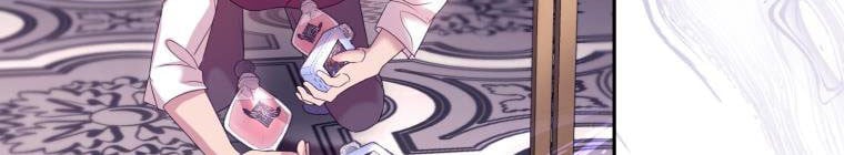 Trở Thành Người Pha Chế Nước Hoa Độc Nhất Của Bạo Chúa Chapter 53 - Trang 2