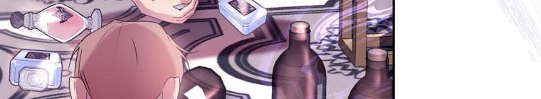 Trở Thành Người Pha Chế Nước Hoa Độc Nhất Của Bạo Chúa Chapter 53 - Trang 2