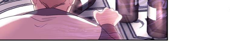 Trở Thành Người Pha Chế Nước Hoa Độc Nhất Của Bạo Chúa Chapter 53 - Trang 2