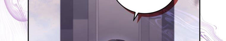 Trở Thành Người Pha Chế Nước Hoa Độc Nhất Của Bạo Chúa Chapter 53 - Trang 2