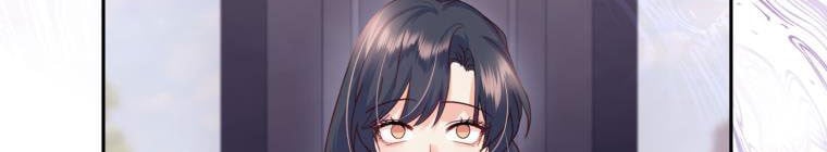 Trở Thành Người Pha Chế Nước Hoa Độc Nhất Của Bạo Chúa Chapter 53 - Trang 2